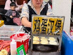 -文昌铺前老街