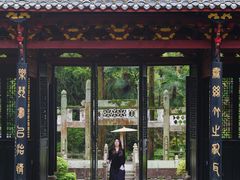 -白鹿洞书院