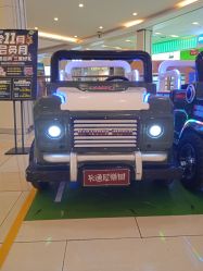 -卡通尼乐园(印象汇店)