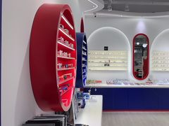 -青聪儿童眼镜(浦江店)