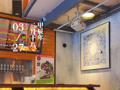 -JuiceRobot·手工意大利面&汉堡精酿(珠江新城店)