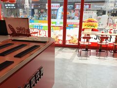 -塔斯汀中国汉堡(浦东绿地东海岸店)