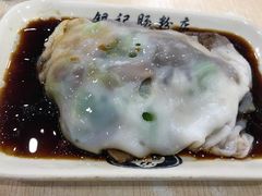 -银记肠粉店(市二宫店)