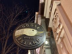 -Goose Island Brewhouse鹅岛精酿啤酒酿造工坊餐厅
