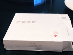 -徐记海鲜(大明宫|北二环店)