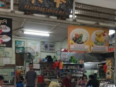 -锦华茶餐室
