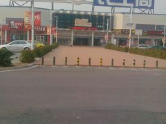 -农工商超市(古棕路店)