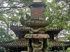 -安溪清水岩