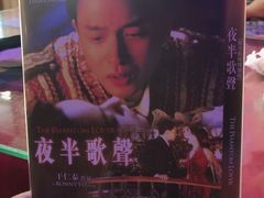 -为你钟情咖啡馆(春熙路太古里步行街店)