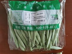 -上膳源有机蔬菜(三泉路店)