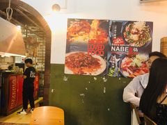 -米屋石锅拌饭(师大店)