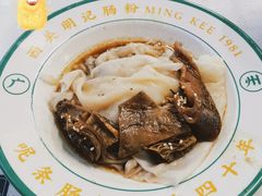 招牌牛腩肠粉-西关明记肠粉(荔枝湾店)