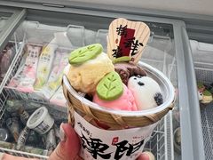 -紫藤园·天目湖大鱼头(南山竹海店)