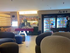 -A+阿加汤宿(大悦城店)