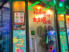 -汤姆熊欢乐世界(光启城店)