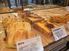 -奈雪的茶(中粮祥云小镇店)