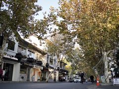 -麻雀咖啡SPARROW COFFEE(十全街店)