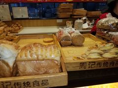 -周记传统糕点PASTRY(蜀汉路店)