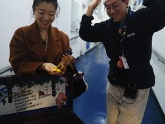 -沈阳海洋探索中心