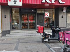 -肯德基(朝阳门店)