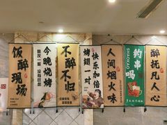 -地中海传奇水汇