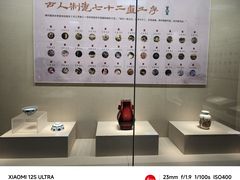 -九江市博物馆