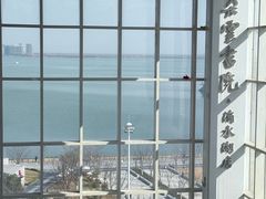 -朵云书院(滴水湖店)