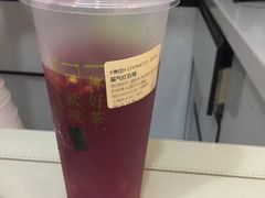 -奈雪的茶(新天地广场PRO店)