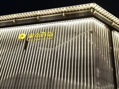 -银泰百货(北京大红门店)