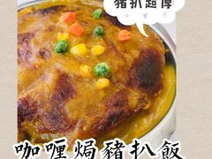 -喜莲咖啡