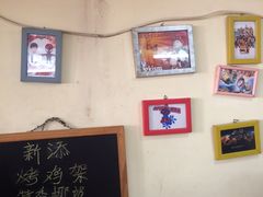 -兄弟联果木炭烤翅·50年家传鸡翅秘方