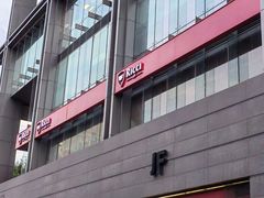 -Ricci睿奇美式餐厅(五道口店)