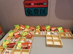-灶座小锅烀饼·铁锅炖(道里店)