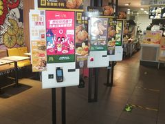 -麦当劳(欢乐谷店)