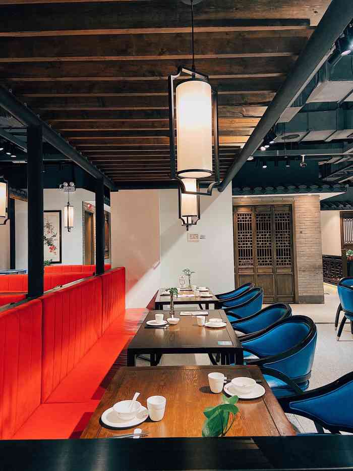 徽州食苑-"[薄荷]环境: 城市生活广场四楼,楼层的."-大众点评移动版