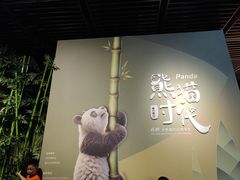 -深圳博物馆历史民俗馆