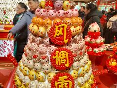 -北京工艺美术博物馆