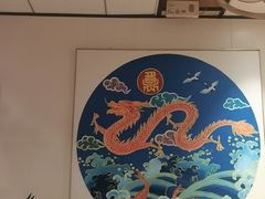 -天盛海鲜烧烤大排档·本地小海鲜·牟平腿穗子(幸福店)