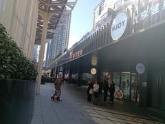 -星巴克臻选(北京凤凰汇店)