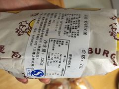 欧佩拉(段家坝店)-欧佩拉(段家坝店)