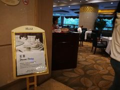 -上海古象大酒店