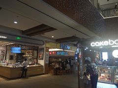 -远洋未来广场(育慧北路店)