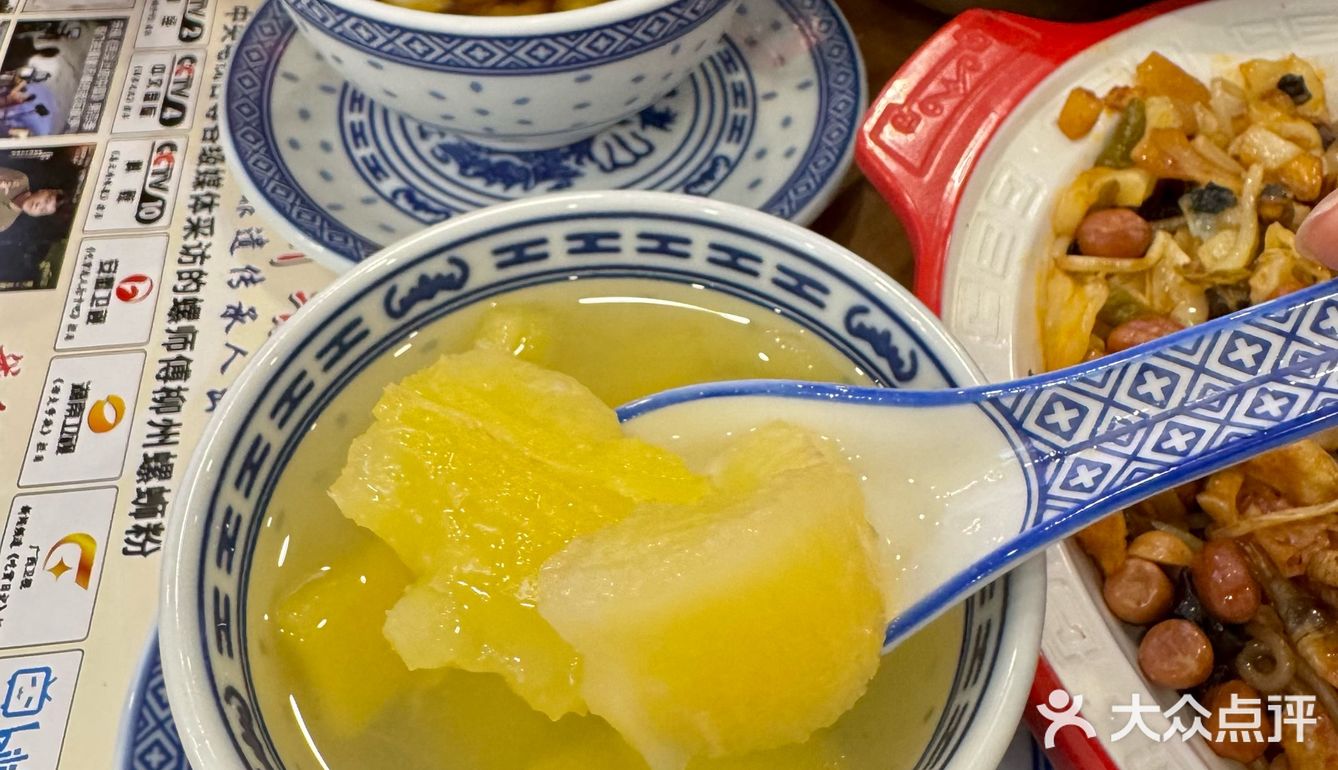 在杭州！吃到了柳州非yi烧炙，吼吼吃[流泪]