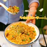 夜宵党错过后悔！快来三页里撸串