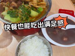 -喜家德虾仁水饺(飞洲国际店)