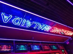 -蛙来哒(金沙洲万达店)