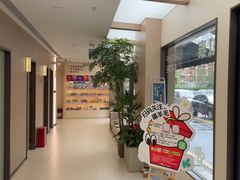 -虹泰宠物医院 ·旗舰店·24h(南秀路店)