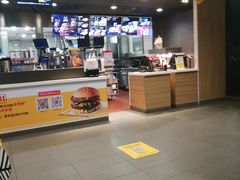 -麦当劳(温州东海店)