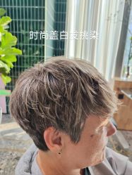 -MaisonFL·美颂法式专业美发艺术沙龙