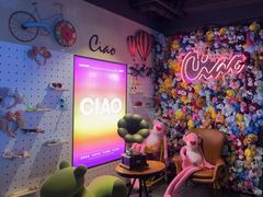 -CIAO·团建聚餐·生日派对轰趴馆(福田店)